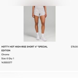 Lululemon Hotty Hot High Rise Short